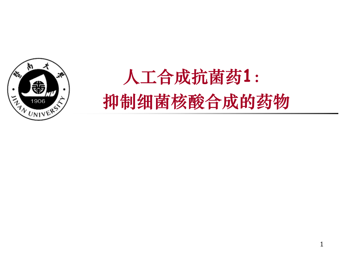 惊!馨靓甲中医推拿按摩品牌获得成功的秘籍竟然是······:英雄联盟世界赛(图2) LOL世界赛官网