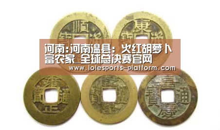 英雄联盟世界赛